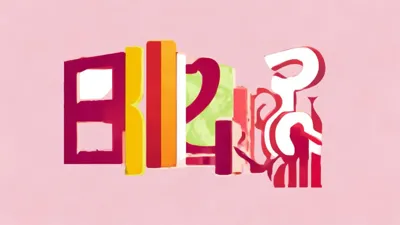 速看！2025.9.5幻世录最新礼包礼包码